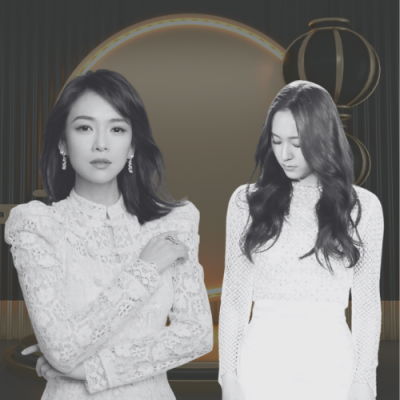 Katy and Clara Yehonala Two elegant Asian women in white dresses